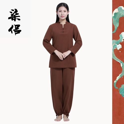 禅意服禅修女女装改良居士汉服瑜伽服中国风民族服装