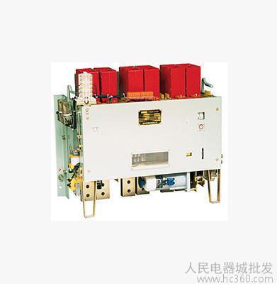 式断路器dw15-2500a热电磁式电动储能操作带欠压保护空气开关 商品
