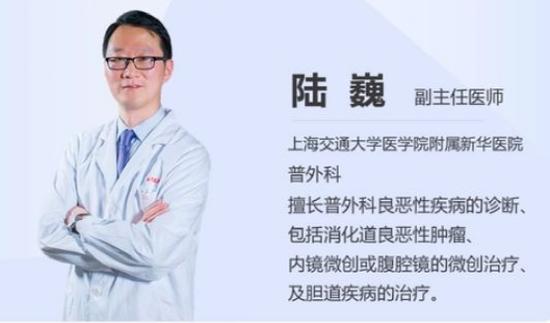 据媒体报道,被张煜质疑的陆巍是上海交通大学医学院附属新华医院普