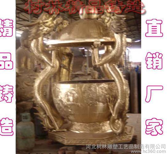 请注意:本图片来自河北树林雕塑工艺品制造有限公司提供的【精品铸造