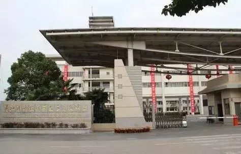 又有两所晋评四星级高中 苏州四星级高中达40所!看看吴江有哪几所