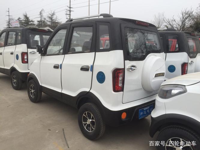 和迅电动车祥顺款四轮电动车