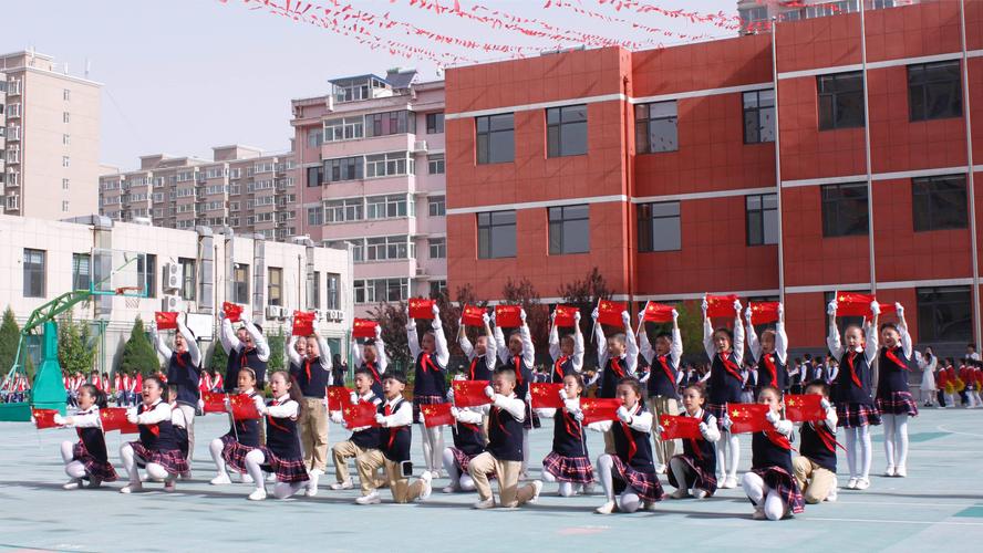 太原市小店区八一小学龙城校区第3届田径运动会三年一班剪影