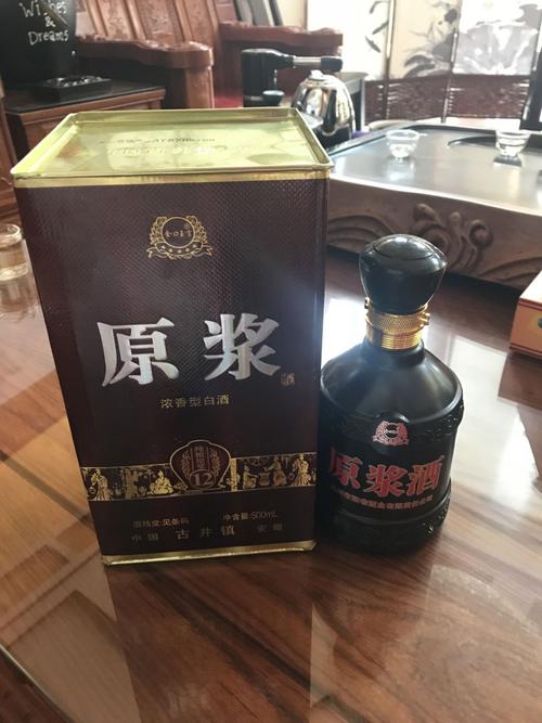 联系人:叶经理:18256789512  地址:安徽省亳州市古井镇工业区