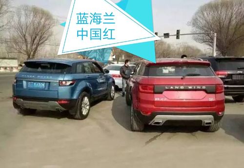 陆风x7路虎改装专用极光大尾翼