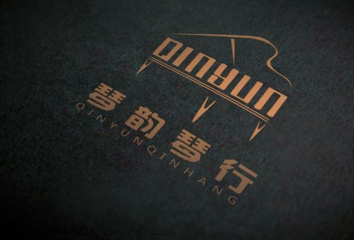琴行标志设计, vi设计 ,包装设计,宣传推广设计