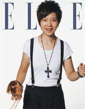 国语 发行公司:天娱传媒 2歌曲介绍编辑 专辑介绍 李霄云(michelle