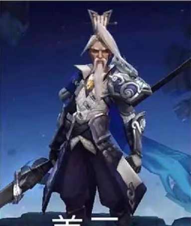 王者荣耀: 网友神p图, 姜子牙被玩坏了看一次笑两天