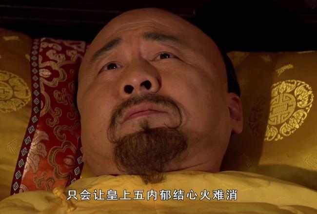 即使带着"甄嬛传"大胖橘滤镜看这个角色,我仍然生不出