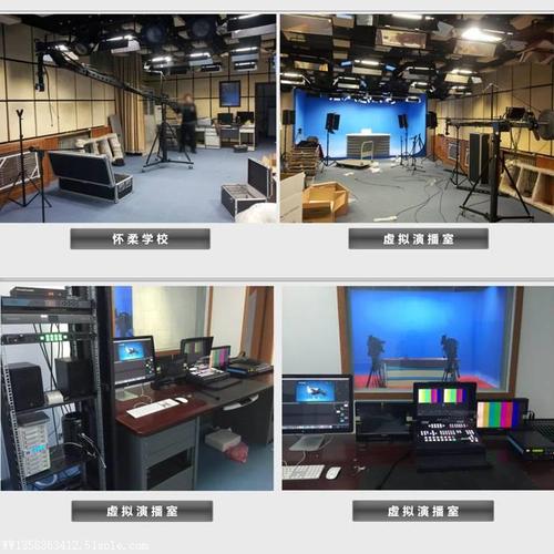 天影视通虚拟演播室系统 学校演播室现场方案 科技校园电视台灯