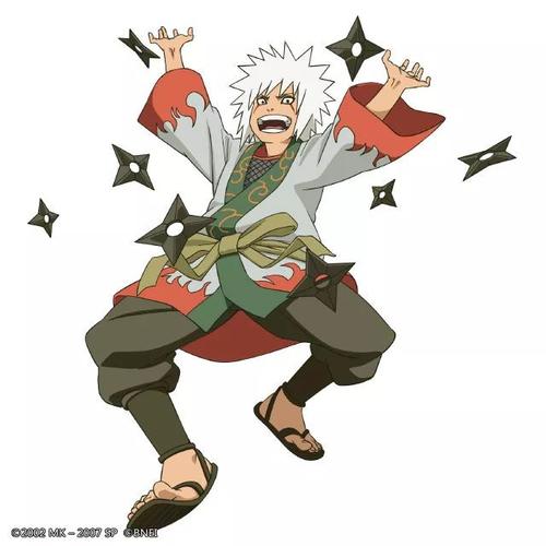 自来也【少年】