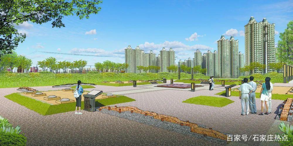 太震撼石家庄新建超大的遗址公园规划方案曝光