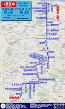 0有用 1已投票 0 编辑 锁定 济南公交k92路是济南市的一条公交线路