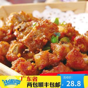 冯记粒粒蒜香骨脆香骨腌制猪排骨 冷冻速食半成品1包400g顺丰包邮