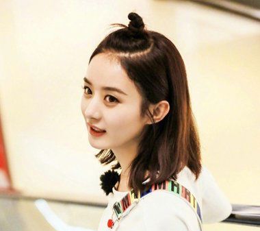 赵丽颖扎刘海丸子头发型