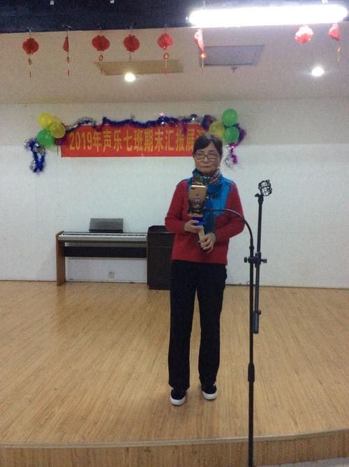 女声独唱《期待》演唱者:周芷兰