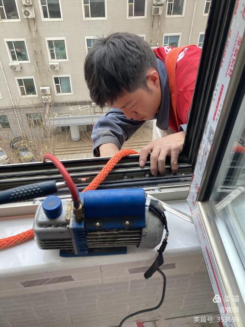 格力空调安装更给力