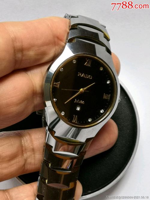 全钨钢rado石英男表