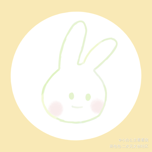 小兔子乖乖～_撒野顾飞绘画作品