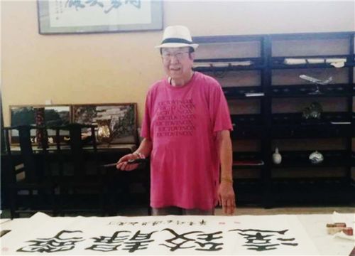 王若连_名人数据库-权威的名人数据查询平台