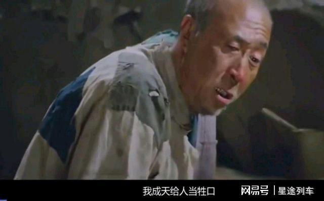 老婆孩子再不好那也是陪你过一辈子的人,而这个二强子就是那么作,直到