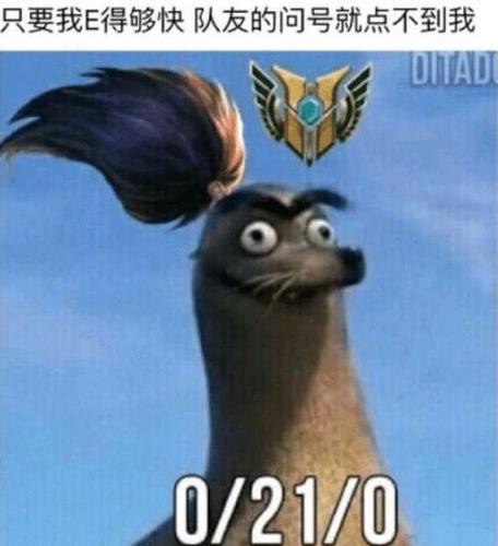 亚索高清头像图片