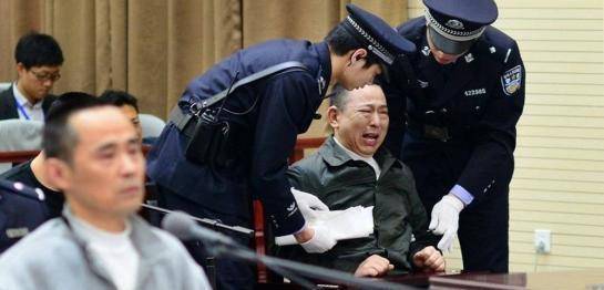 刘汉_四川省_业务