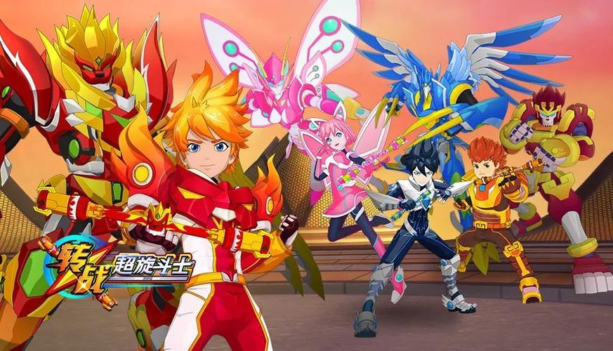 国漫新星转战超旋斗士智高文创再造精品