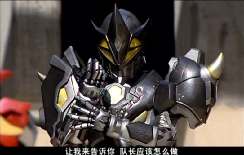 铠甲勇士:北淼做过三件错事!抛弃向阳救冰儿,险些毁坏