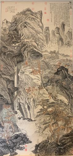 《溪山行旅图》是北宋范宽作品 横103.3厘米,纵206.