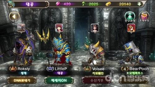 繁殖战争:进化最新手机游戏_119手游网