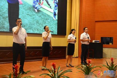 烟台三中举行庆祝第36个教师节表彰大会暨老教师荣退仪式