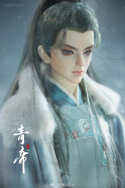 『青帝』古风美男 sd娃娃 bjd 玩具 人偶 壁纸 萌物