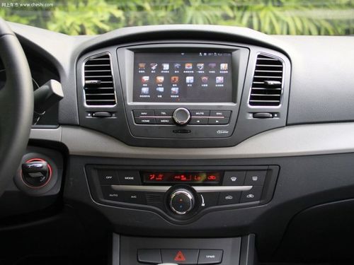 荣威350局部中控方向盘