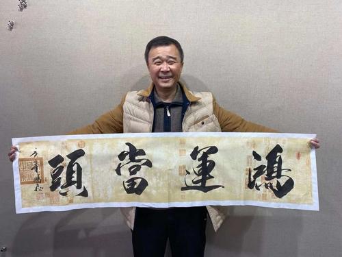 著名书法家黄鹏飞老师四尺对开,特惠价68元,作品编号25640