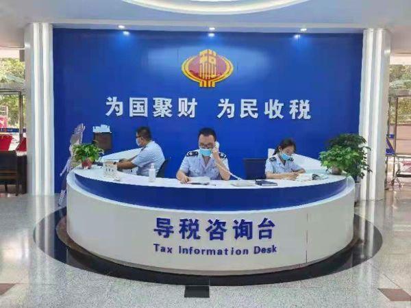 国家税务总局晋中市榆次区税务局始终坚持需求导向,强化服务意识,全面