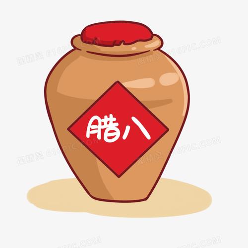 手绘节日元素腊八醋醋坛素材