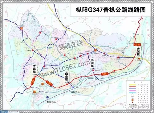 国道347(普济圩至枞阳段)全线贯通!预计九月建成通车!