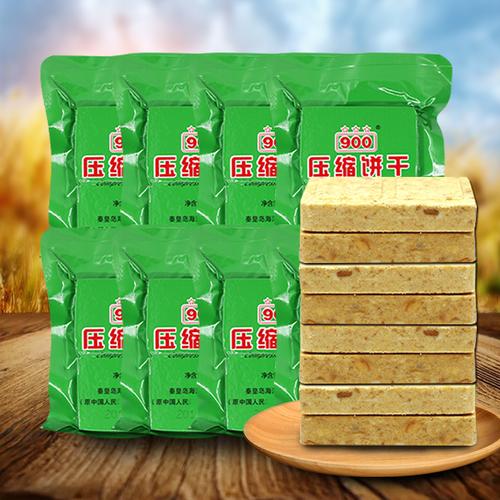 网站地图 零食/坚果/特产 饼干/糕点/膨化小食 压缩饼干 多口味饼干 >