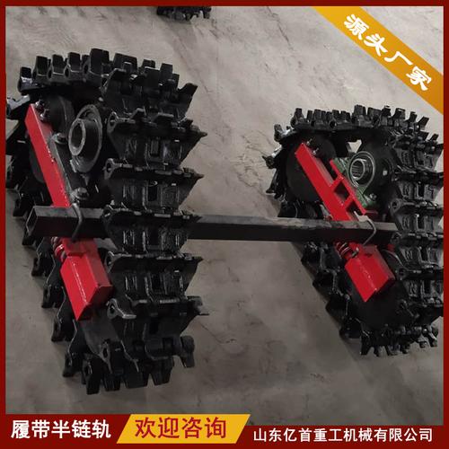 手扶拖拉机三角履带半链轨雪地使用不打滑