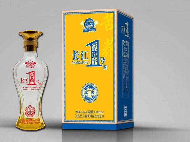 长江一号酒