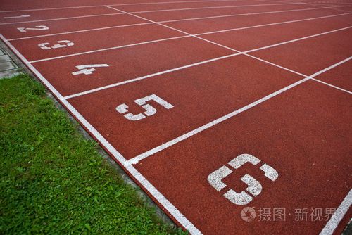 体育场地概念田径跑道