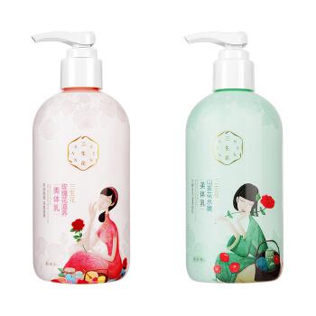 百雀羚三生花山茶花水嫩玫瑰花滋养身体乳补水保湿滋润水光肌滋润300