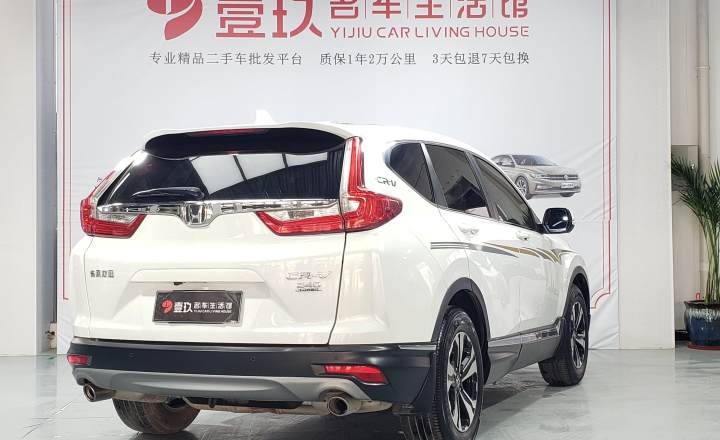 本田crv 2017款 240turbo 自动两驱风尚版