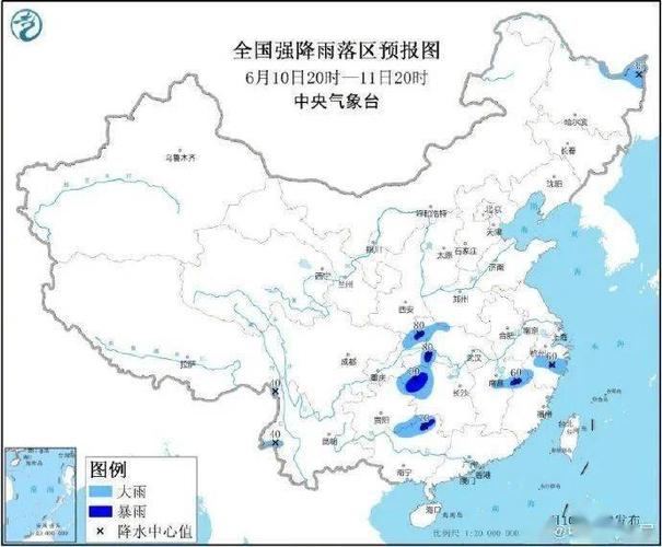 地区发生入汛以来最强降雨过程,截至9日14时,南方洪涝灾害造成广西