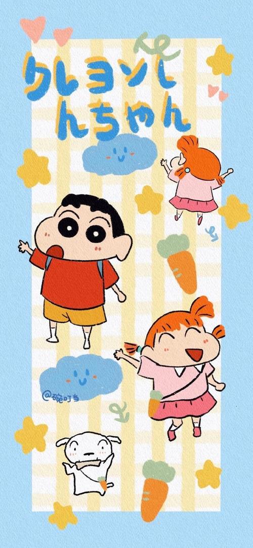 可爱的蜡笔小新壁纸,太好看啦