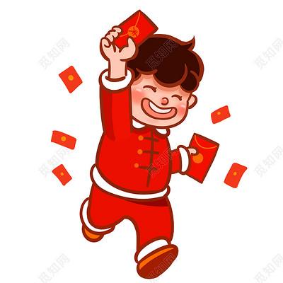 红色卡通过新年领红包开心小孩png素材活动促销红包元素