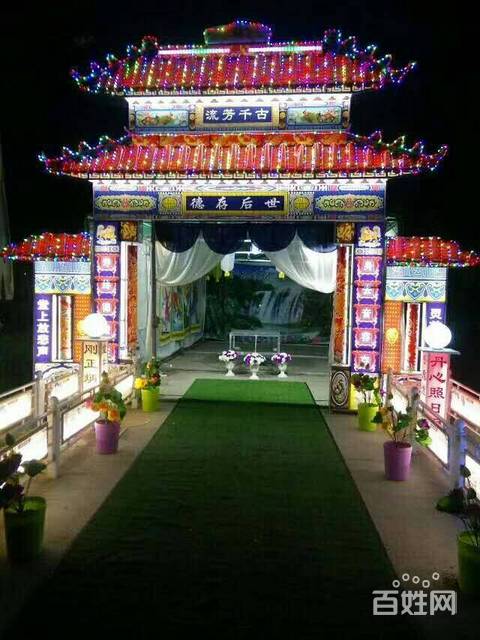 出售豪华复合板空调灵棚