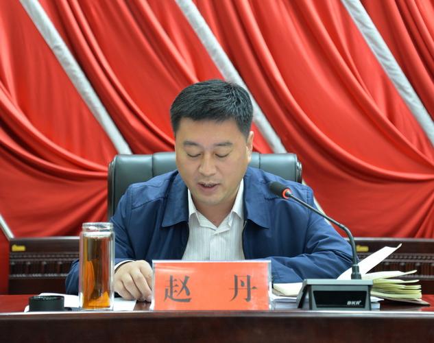 首页 濮阳县文明网 濮阳县城市创建   副县长赵丹,杨艳虹分别针对城市