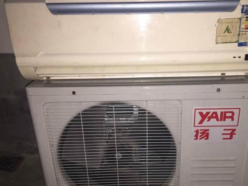 有事回家 低价转让杨子空调一台